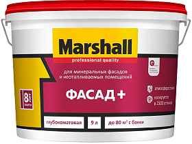 Краска Marshall Фасад+ глубокоматовая BW (9л)